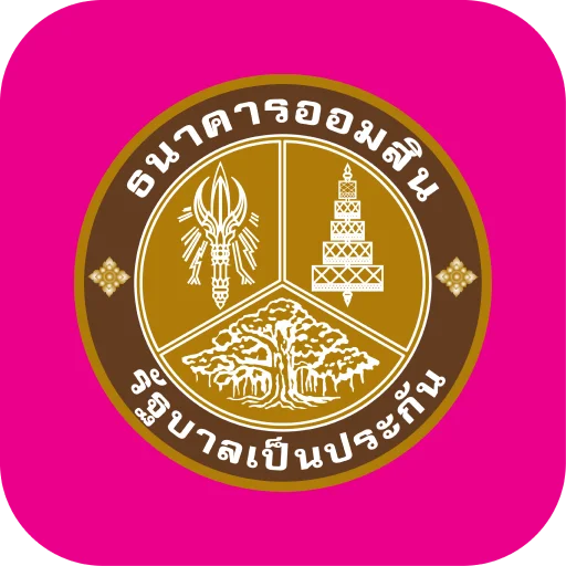 gsb